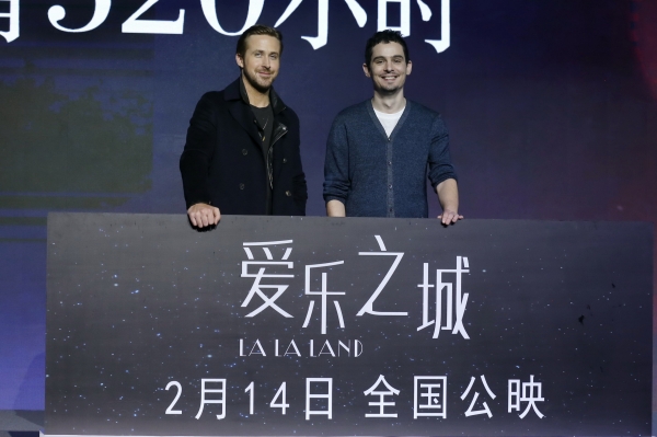 Ryan-Gosling-La-La-Land-Press-Conference-Beijing-2017-029.jpg