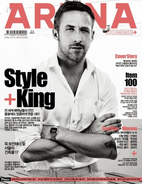2012_-_Arena_Homme_-_Korea_-_Aprile_-_Cover.jpg